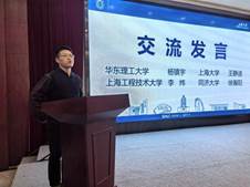 56e6ab858bb719a48e514e840104d97c