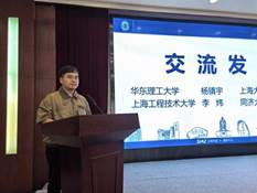 3414ca2dd9b86b75f00756197bd193b3