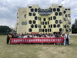 fcb3ceb3233b86a395651c8dd86a8a78